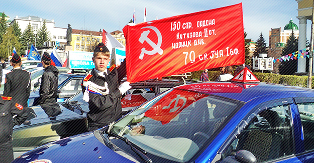 Автопробег посвящённый Дню победы организованный Региональным отделением ДОСААФ России Республики Марий Эл